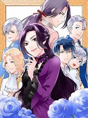 火星漫画 第01话 着陆舱分镜解析封面