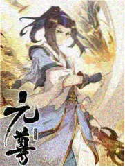 火星漫画 硬科幻十年变迁配图