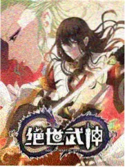 火星漫画 第11话 台词密度统计封面